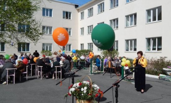 Седанкинский дом-интернат для престарелых и инвалидов на Маковского